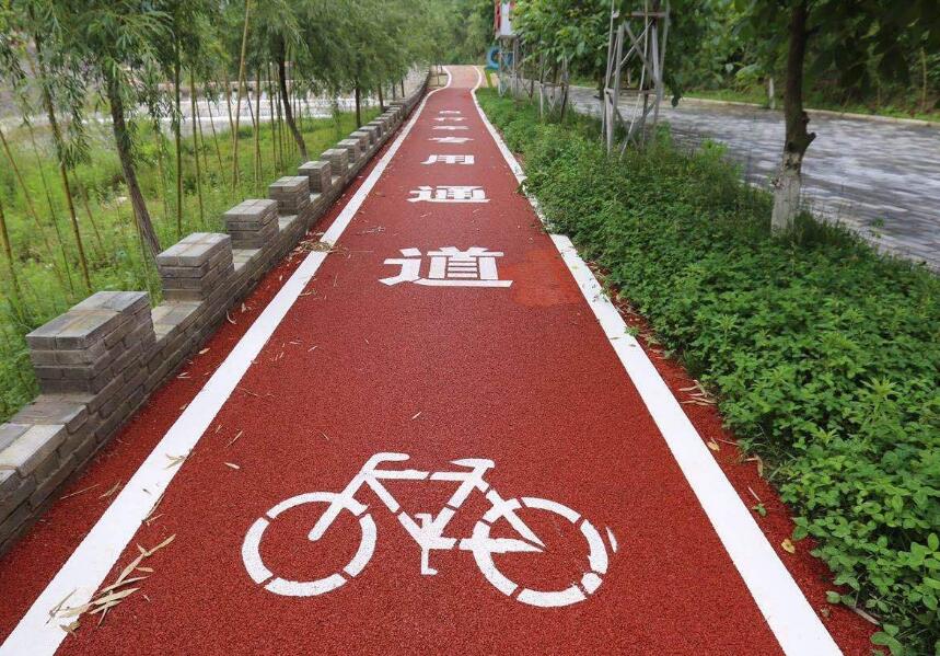 一份來至于安康恐龍自行車綠道施工工藝！請記得查收！