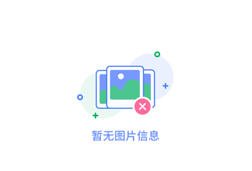 十堰環(huán)氧地坪施工，讓地面更美觀耐用